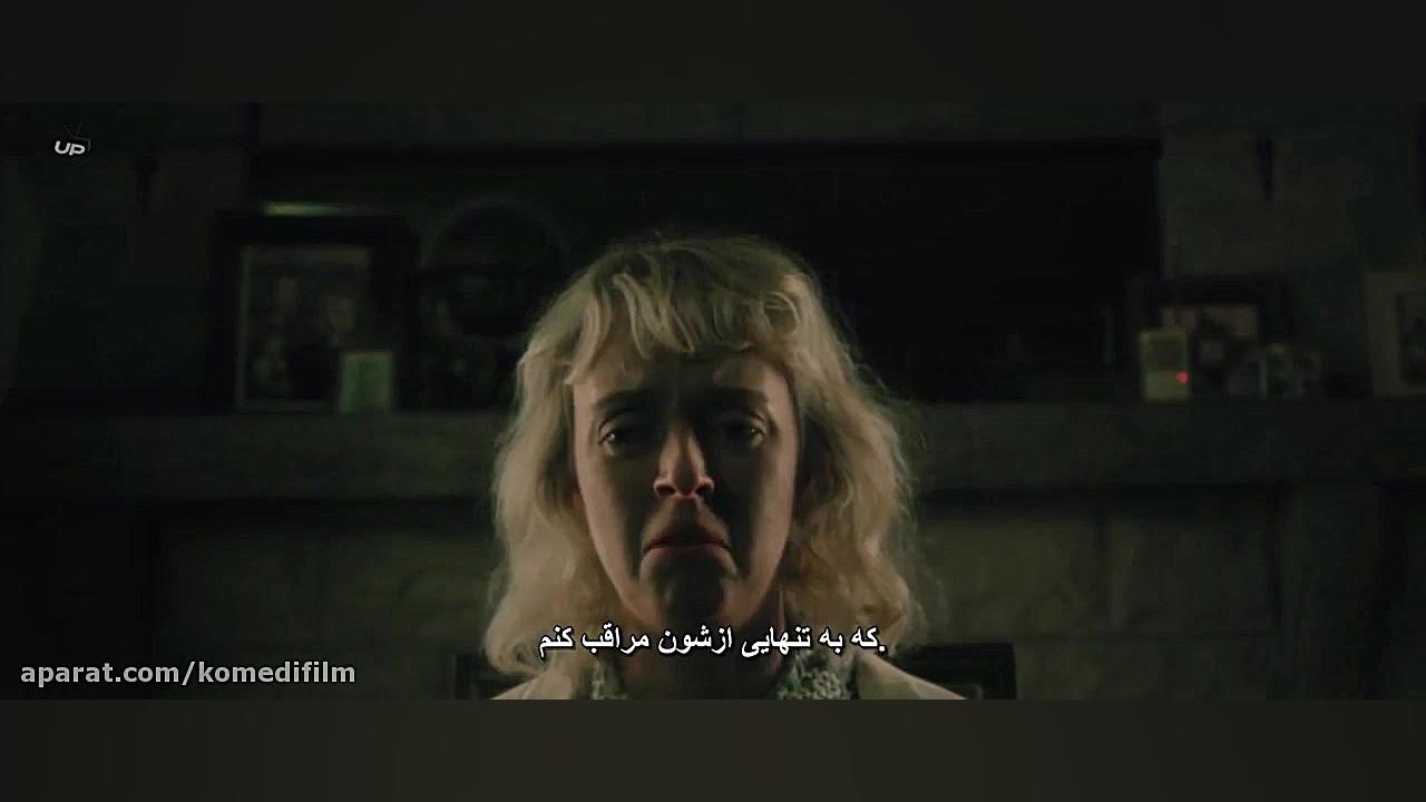 دانلود فیلم Murder Manual 2020 راهنمای قتل با زیرنویس فارسی زمان4418ثانیه