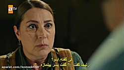 روزگارانی در چکوراوا قسمت 34