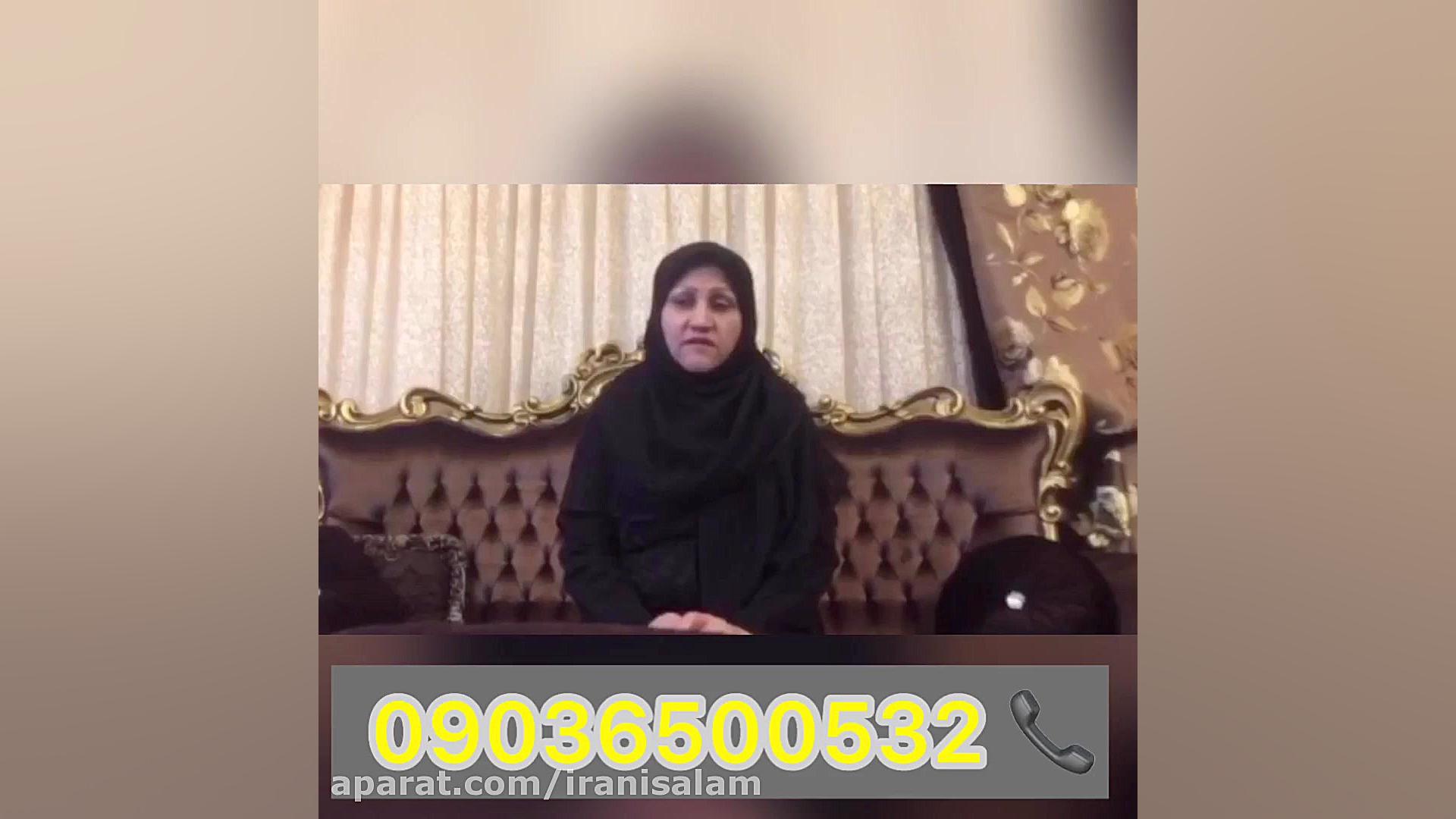 درمان بیماری لوپوس خانومی بعد از ۲۰ سال کلینیک پوست