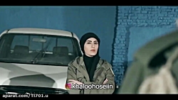 فیلم شجاع دل قسمت چهارم