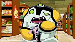 دانلود بن تن نیروی بی پایان قس...