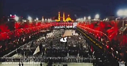 مداحی بسیار زیبا