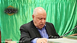 تاریخچه حذف ربا از سیستم بانکی...