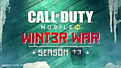 Call of Duty: Mobile Official Season 13 Announcement