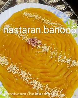 طرز تهیه حلوا پرتقالی