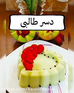 طرز تهیه کتلت مرغ