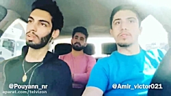 دوربین مخفی خنده دار  راننده د...