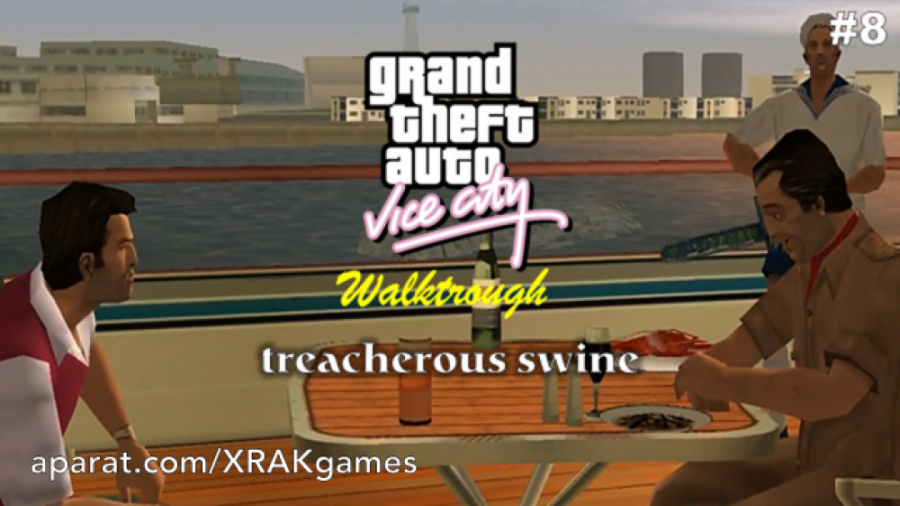 مرحله 8 - GTA vice city