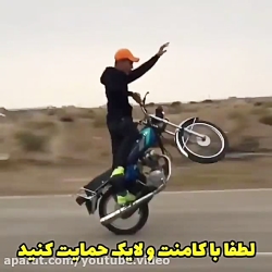 موزیک ویدئو فوقالعاده غمگین مح...