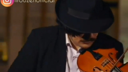 آهنگ شب یلدا  امشب شب یلدا