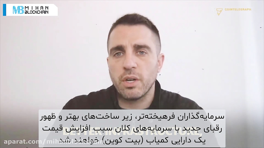 مصاحبه , آنتونی , پامپلیانو , رسیدن , ۲۰۰۰۰ , دلار , آینده , بیت , کوین , شود؟ , ویدیوی , پیش‌بینی , قیمت , سال , ۲۰۲۱ , معرفی , استراتژی , خرید , دیدگاه , مشاهده , می‌کنیم