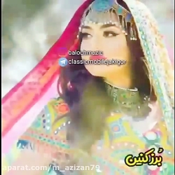 آهنگ عاشقانه بلوچی مخصوص وضعیت...