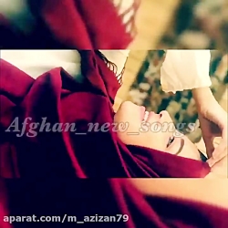 آهنگ غمگین افغانی شام آمده ایم...