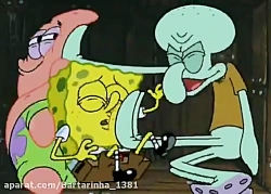 باب اسفنجی  برنامه کودک باب اس...