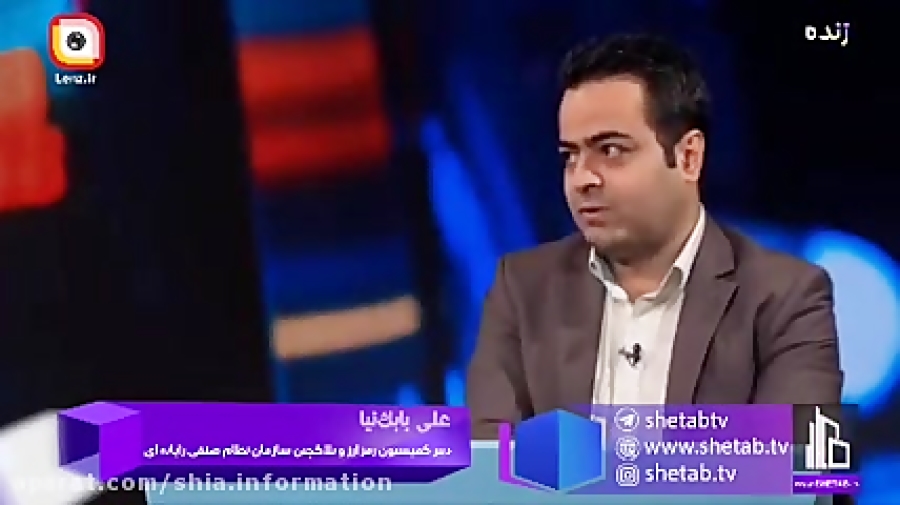 جذابیت , ناگفته , بیت , کوین