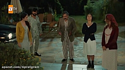سریال روزگارانی در چوکوروا قسم...