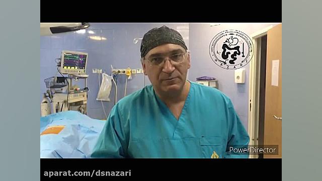 فیلم جراحی لاپاروسکوپی برداشتن کیسه صفرا توسط دکتر شهرام نظری و آموزش آناتومی جراحی فک
