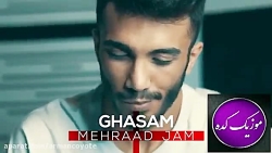موزیک ویدیو قسم از مهراد جم