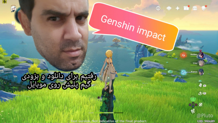 بازی Genshin impact بزودی ...