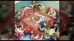 شب یلدا و روز پرستار. خانم دخت...