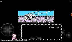 شوت های قدرتمند بازیکنان در با...