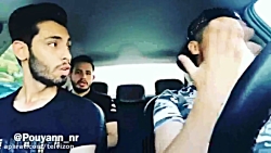 دوربین مخفی ... ویکتور خودشو ا...