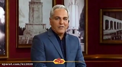 دورهمی شب یلدا