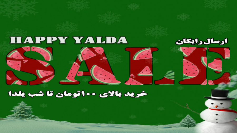 بایدها و نبایدهای مراقبت پوستی (1)