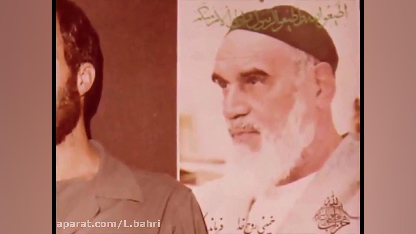 شهدا خورشیدند لیلا بحری