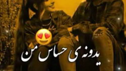 کلیپ عاشقانه دونفره  کلیپ عاشق...