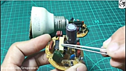 با قطعات لامپ کم مصرف تقویت کننده اسپیکر بسازید