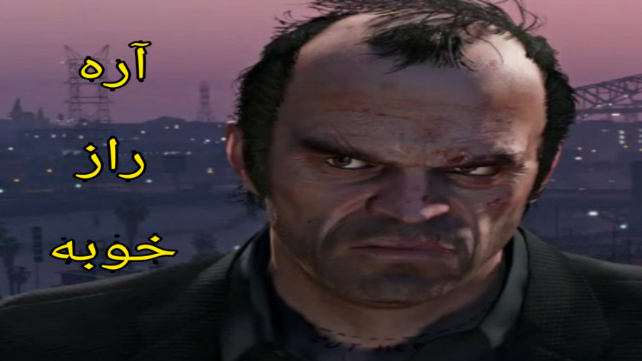 راز مسخره عجیب جی تی ای وی...GTA V...جی تی ای 5