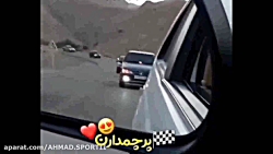 کلیپ جمع شوتی بازان سلاطین