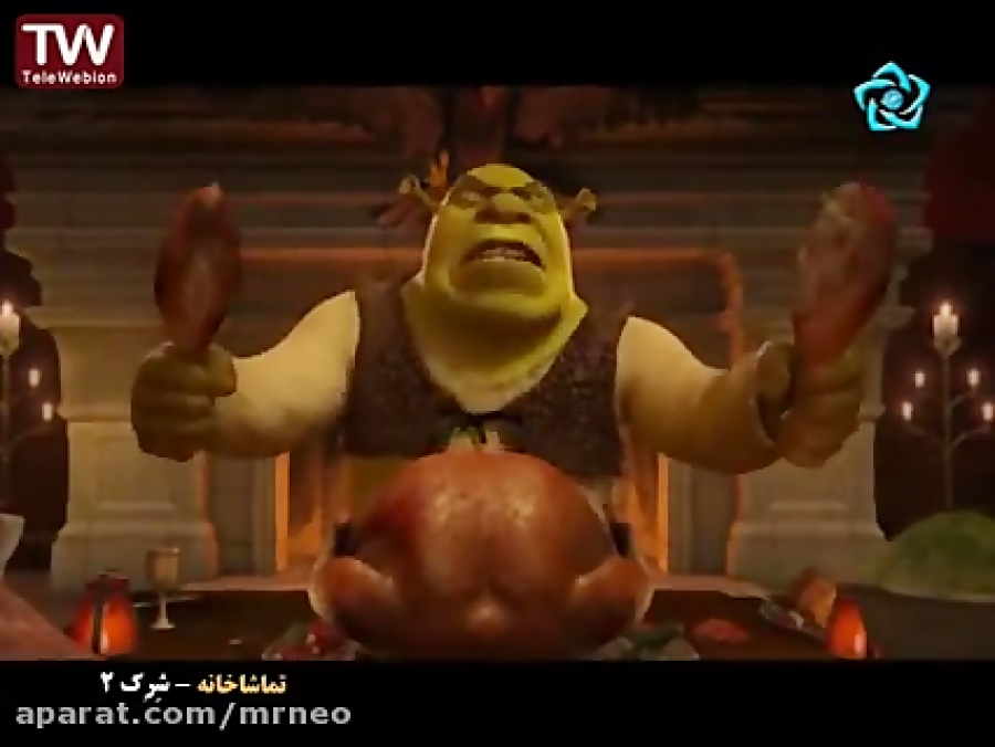 انیمیشن سینمایی کمدی شرک 2 Shrek 2004 دوبله فارسی