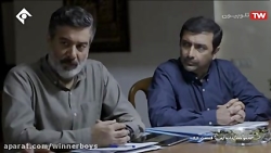 سریال خانه امن _ قسمت۴۲