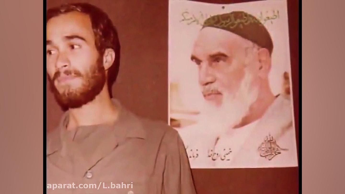 شهدا خورشیدند لیلا بحری