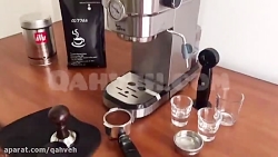 اسپرسو ساز مباشی ۲۰۱۶