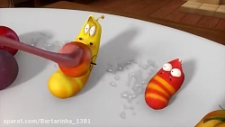 لاروا  انیمیشن لاروا  کارتون ل...