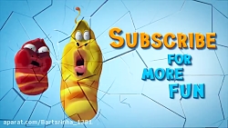 لاروا  انیمیشن لاروا  کارتون ل...