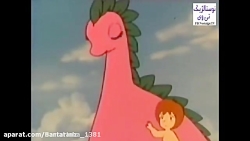 نوستالژی جزیره ناشناخته سرندیپ...