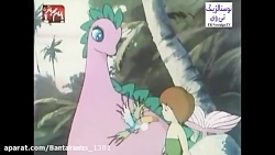 نوستالژی جزیره ناشناخته سرندیپ...