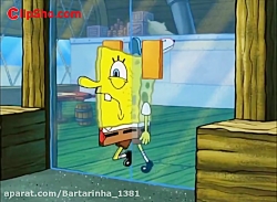 باب اسفنجی _انیمیشن باب اسفنجی...