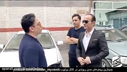 دانلود حسن ریوندی - کلیپ 2020