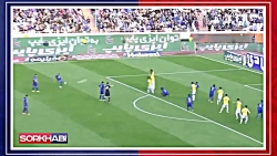 پنج گل تماشایی استقلال به صنعت...