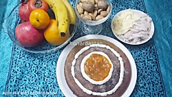 کیک خرمالو در شب یلدا