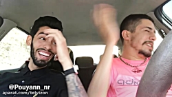 دوربین مخفی خنده دار - بریم شم...