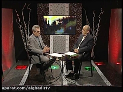 کنکاشی پیرامون مبحث جن و ملک...