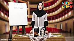 به وقت نوجوان | آموزش تئاتر - خانم شیرانی 4