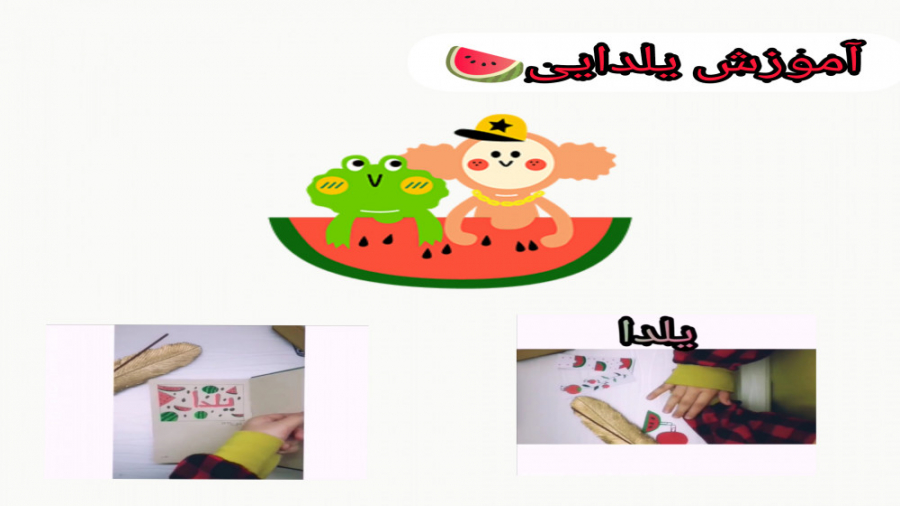 پوستر بزرگ