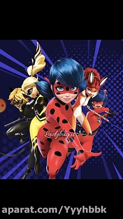 آهنگ لیدی باگ و کت نوار کپی مم...